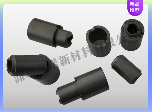 唐山陶瓷股份有限公司